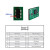 TPM2.0 安全模块 主板 12 14 18 20-1pin针 可信平台MYFS 12针-LPC (12-1)pin