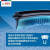 博世（Bosch）无骨雨刷/汽车雨刮器/静音雨刷片【神翼U型】适用于 英菲尼迪FX35 FX37 FX45 FX50