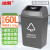 冰禹 BY-8013 环卫垃圾分类垃圾桶 垃圾桶带盖 灰色（其他垃圾）60L加厚带盖