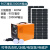 太阳能发电机系统全套220v光伏发电户外移动电源锂电池蓄电池 2000W90万毫安锂电池400W板子