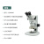 微测（sangnond） 6-60倍高清工业体视显微镜连续变倍手机维修解剖放大镜 SN6060双目（上光源）