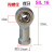 鱼眼轴承杆端关节轴承SI（SIL)内螺纹M3 M4 M6 M8 M10  M16 M22 SIL16反162 其他