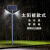 鑫雅蒙 铝型材景观灯 市电3米庭院led路灯 户外防水广场别墅小区公园道路灯 款式十一 3米方灯