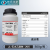 JL 无水乙酸钠分析纯 无水醋酸钠 工业化学试剂 AR500g/瓶 