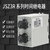 凯元达 往复双循环时间继电器双组可调通电断电延时JSZ3R 30s/30min AC220V