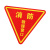 阿力牛 AJS-089 PVC消防救援标识牌 消防救援窗口三角标志牌 安全警示贴纸  单面20*20cm(10张装)