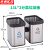 京洲实邦 不锈钢垃圾桶 卫生间压圈加厚无盖分类收纳桶【13L二分类】ZJ-2790