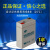 赛特-62.8(62.8/20)仪器仪表用免维护铅酸蓄电池