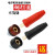 电焊机接头焊把线快速插头插座氩弧焊机配件欧式DKJ地线快插 DKJ 10-25红色插头(一个)