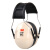 希凡里H6A耳罩头戴式H6B颈带式/防噪音耳罩隔音耳罩学习H6P3E耳罩 H6P3E挂安全帽式