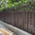 陆庆铝艺一楼院子围栏 现代花园围墙 个性庭院围栏定制栏杆 铝合金围栏 颜色可选 经典版1.0