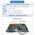 工控机IPC610L机箱电源一体机510原装全新主板工作站4U服务器 A21/I3-2120/4G/SSD128G 研华IPC-610L+250W电源