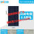 热卖冲钻 太阳能板板12v电池充电板户外光伏发电系统组件 200W多晶板配置1米延长线+MC4