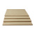 安达通 弹性绝缘纸 绝缘电工纸板高密度弹性纸板变压器专用纸板米黄色绝缘纸 光面0.3mm*1米*1.4米