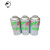 巨化（JH）R134a-300g制冷剂 环保冷媒 雪种  3罐