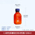 蜀牛 GL80 广口蓝盖瓶 中性料大口蓝盖瓶 蓝盖试剂瓶 250ml 500ml 1000ml GL45高硼硅棕色方瓶500ml