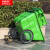 定制400L环卫垃圾车清运车保洁手推带轮子室外物业小区户外垃圾桶 550L军绿色