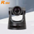 RXeagle 融讯VC51M-12高清摄像头 高清1080P60 72.5°大广角 12倍光学变倍镜头