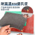 埃尔萨耐热石棉橡胶板HNY300 T0.5热量分析实验用 单位千克