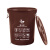 上海垃圾分类垃圾桶大号干垃圾湿垃圾户外圆形咖啡色棕色厨房物业Y80951 银灰色60升有盖