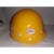 LZJV安全帽北京品牌ABS飞人牌安全帽 X-3一线工人建筑工地安全帽 黄色