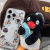 流彗pingu企鹅ins风家族iPhone11/12/13手机壳苹果15/14ProMax可爱XR/ 企鹅【透明软壳】 默认