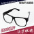 瑞谧适用电焊眼镜防护眼镜劳保烧焊眼镜平光眼镜玻璃护目镜5018焊接眼 浅茶色 5副装