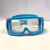 美国科尔帕默Cole-Parmer实验室车间无尘室可护目镜防护眼镜可高温高压5副装