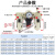 适用AW+AL三联AC2000空压机气泵气源处理油水过滤分离器AR气压调压阀 调压阀AR2000-02