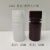 8-1000ml棕色透明PP塑料瓶试剂分装瓶大口瓶加厚食品级棕色空瓶 15ml棕色 /透明PP瓶