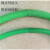 定制台湾友盛PU圆皮带聚氨酯圆带易接驳红色光面绿色粗面2MM-18MM 绿色粗面/2MM 其他