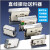 WXPZ HD-60-80-100-140-160-190#震动直振平振送器直线振动送料器 HD-80#+创优311-S调频控制器 原