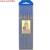 定制适用江苏北坞电极乌针棒2.0氩弧焊金头蓝头镧钨针WL20坞针焊 蓝头WL20镧钨3.0*150(10支)