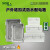 塑料配电箱工程用户外防水盒卡扣工厂用基业箱防雨防水电箱 透明304017