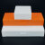 安达通 实验室载玻片盒玻片夹 教学示范用病理切片盒 50片/盒（橙色/白色随机发货） 