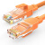 秋叶原(CHOSEAL) 六类网线 CAT6类千兆高速连接线 工程电脑监控8芯双绞线 家用成品跳线 25米 橙色 QS5062CT25