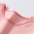 贡白草儿童长袖打底衫两件装莱卡女童长袖上衣T恤中大童内衣棉 紫色 140cm