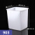 塑料桶糖水桶奶茶冰桶商用冷饮牛奶桶冰柜冷冻白色方形桶 冰桶903【26*23*28cm】