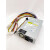 FSP250-50PLB标准1U服务器电源工控电源250W主动式宽电压