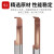 MTR3小径径小孔镗孔刀不锈钢镗刀内孔刀杆钨钢微型车刀小径镗刀杆 MTR 3R0.2 L15 标准品