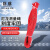 巨成 尼龙测量绳 建筑测量用 工程桩基量地测距绳尺 红色 50米/捆 一捆价
