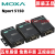 摩莎MOXA NPort5150 1口RS-232/422/485串口服务器 含电源适配器 NPort 5150A-T