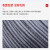 安达通 包塑镀锌钢丝绳 透明涂塑带胶钢丝绳带皮PVC钢丝绳 6mm1米 