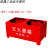 干粉灭火器底座箱子二氧化碳固定支架两孔箱托架半截箱4kg8kg 红色特厚8KG支架 放2个5-8kg灭