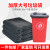 黑色垃圾袋平口整包大号垃圾桶废物袋子塑料袋大码厨房办公装垃圾 50只100*120cm 加厚