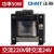 正泰（CHNT）NDK-50VA 控制变压器NDK(BK)系列 NDK-50VA 220/24 