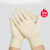 9寸一次性乳胶手套黄色无粉净化工业橡胶手套劳保乳胶保护手套薄 9寸一次性乳胶手套*100只 M
