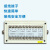 A105水泥制砖机灌装试验机数字称重扭矩定量配料机控制器张拉压力 3个继电器输出