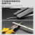 一品金刚石锉刀CF-400手用钻石平斜锉刀合金大平斜模具整形锉刀 CF400 #200 单粒度混装