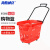 海斯迪克 HKCC15 多功能超市购物篮 拉杆篮带轮便利店筐子买菜篮 大号红色